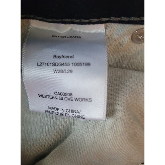 Silver Jeans Boyfriend Women NWT Sz 28W/29L - Picture 7 of 8